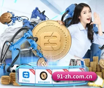 国产排行榜 APP